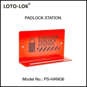 PADLOCK STATION, WALL MOUNTED (Empty Station)