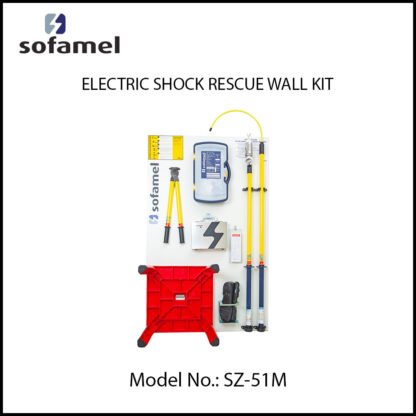 SOFAMEL_ELECTRIC_SHOCK_RESCUE_WALL_KIT_SZ-51M